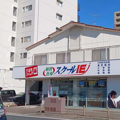 教室外観