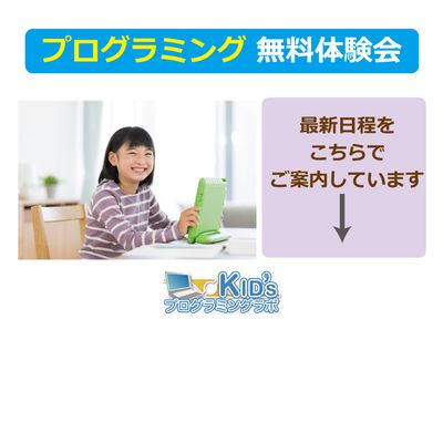 9/28(土) 17:30、10/26(土) 17:30です。（カレンダーに非表示の場合、お手数ですがお問い合わせください）