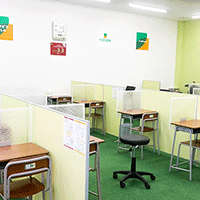 内観