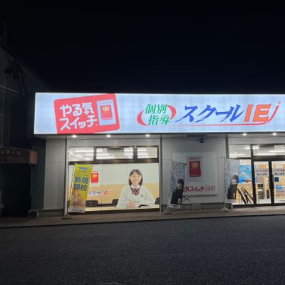 習い事で大注目のプログラミング！受講生も急増中です！