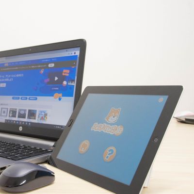 教材　スクラッチJrコースはタブレットで楽しくゲームが作れます