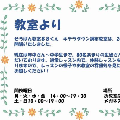 画像1-6-900x675.jpg