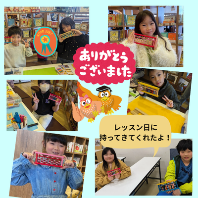 教室の様子2枚目.png
