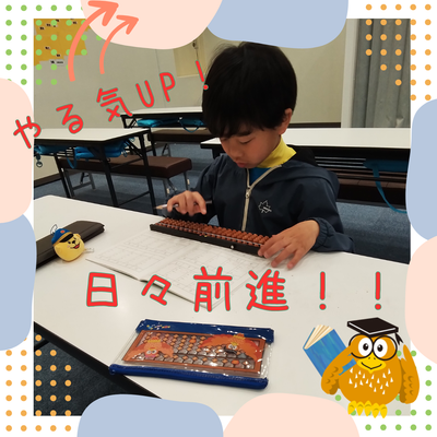 ピンク　ブルー　かわいい　抽象的　お知らせ　Instagram投稿_20250310_150346_0000.png