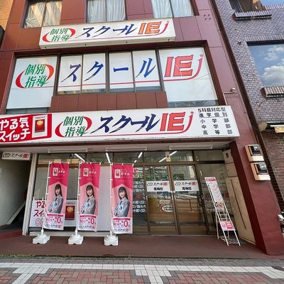 JR青梅線 青梅駅から徒歩40秒
