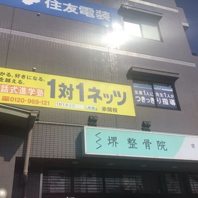 image8