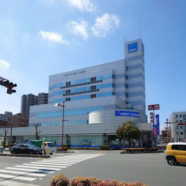広島銀行西条支店