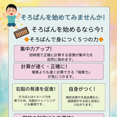 HP用-1.jpg
