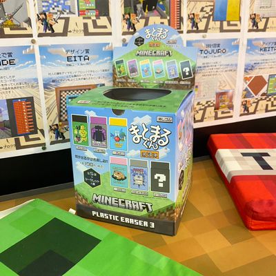 表彰されると賞品としてマイクラグッズがもらえます！ファイト！