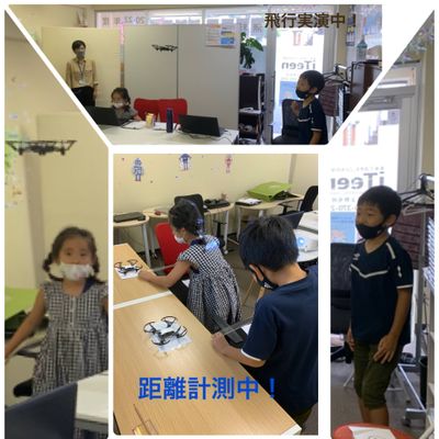 イベント授業の様子（ドローン）１