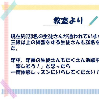 平塚-6.jpg