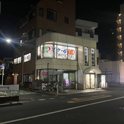 大通りに面しているため夜でも安心です！