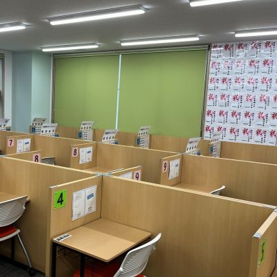 内観