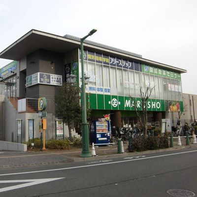 保谷教室