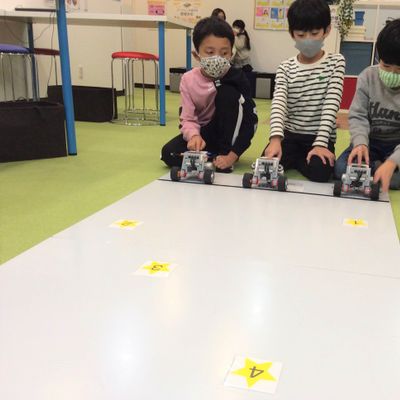 よーいドン