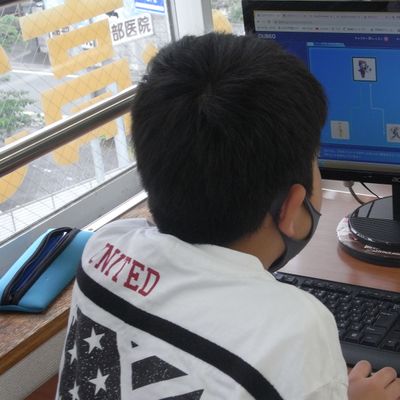 内観