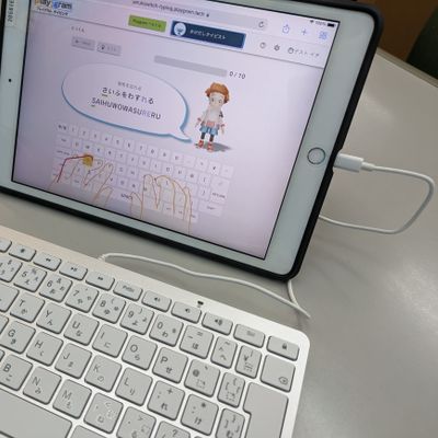 専用のアプリで授業を行います！一緒に頑張りましょう！