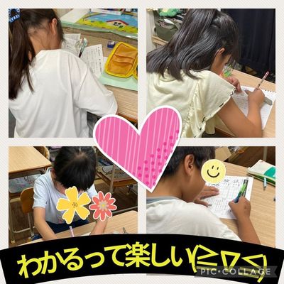 入門４通常４大人-2.png