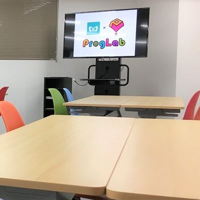 【プログラボ茗荷谷】東京メトロ丸ノ内線 1番出入口から歩いて徒歩1分です。 駅から近く、大通りを入ってすぐですので便利に、安全に通っていただけます。