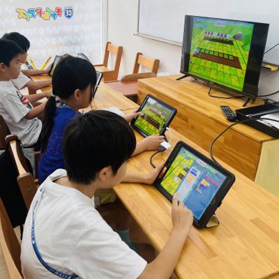 ミッションクリアできるかな？