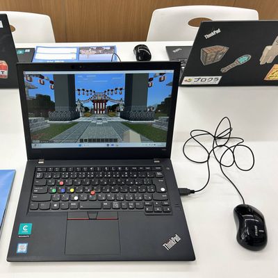 授業で使うパソコンです！