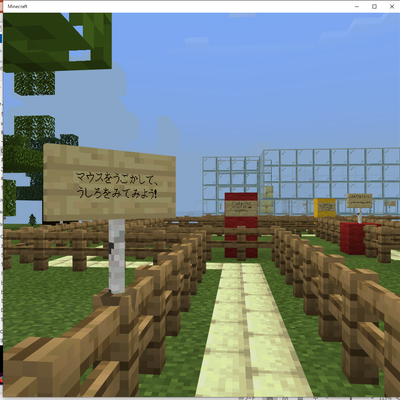 world (3)