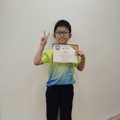 全国小学生タイピングコンテストで表彰されました！