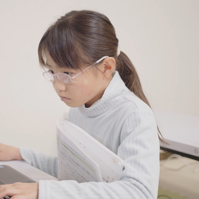 課題に取り組む姿