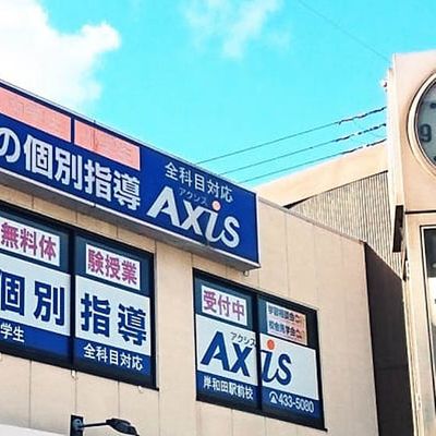 27_osaka_kishiwadaekimae_01