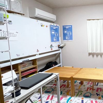 八枝教室