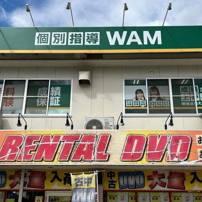 プログラミング教室開講中！