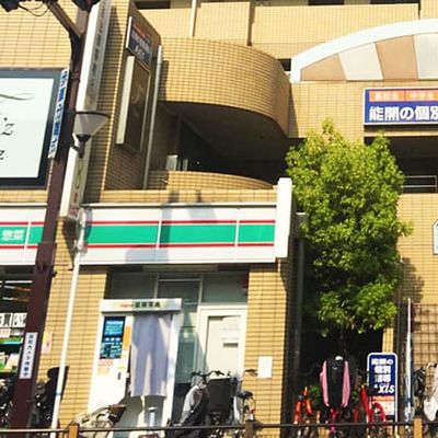 個別指導Axis 住道校です