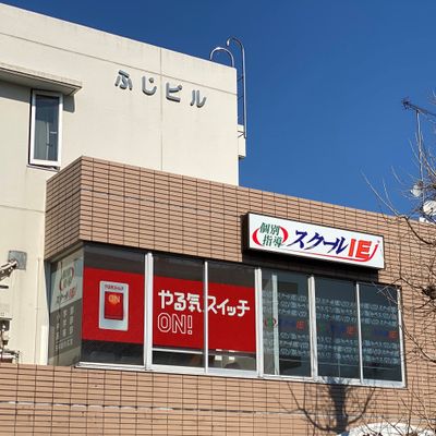 横浜市営地下鉄 上永谷駅より徒歩2分