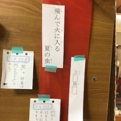 通常コースバナー.png