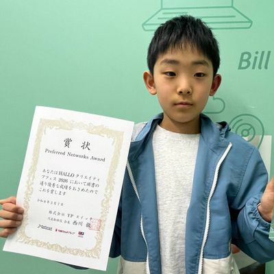 クリエイティブフェス2026で、『Preferred Networks賞』を受賞しました！
