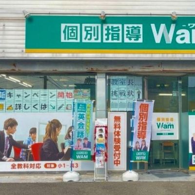 プログラミング教室開講中！