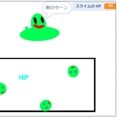 【プログラミング】オリジナルのゲーム作成、最終ステージまでいける人はいますか？