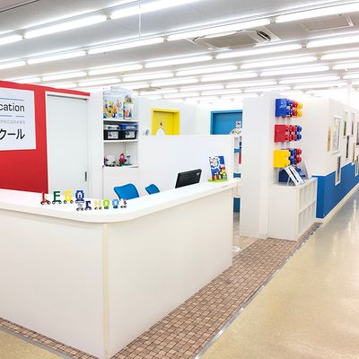 Loharu津田沼　丸善書店内にあります。