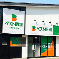 外観_120