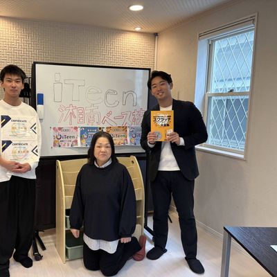 講師の3人です