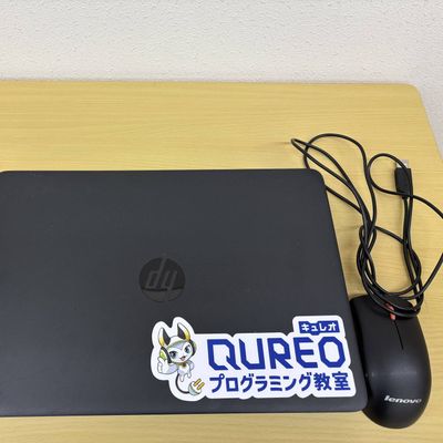 専用のパソコンを常備しています！