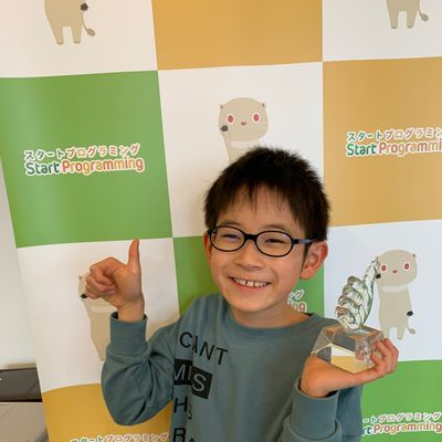 たくさんの思い出も！