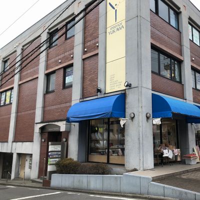 JR戸塚駅・横浜市営地下鉄ブルーライン戸塚駅から徒歩6分