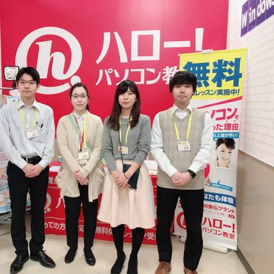 インストラクター集合写真です！