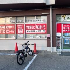 毎日個別塾5-Days 観音校