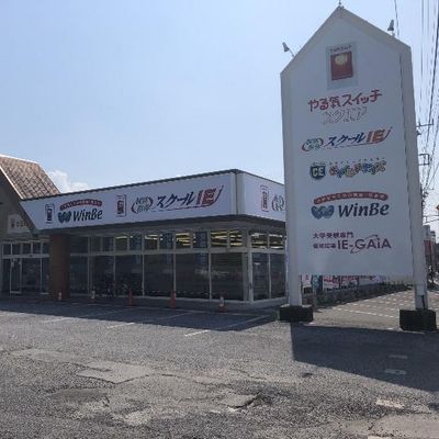茂原駅より徒歩10分
