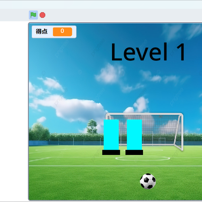 生徒作品例PKゲーム