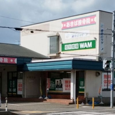 プログラミング教室開講中！
