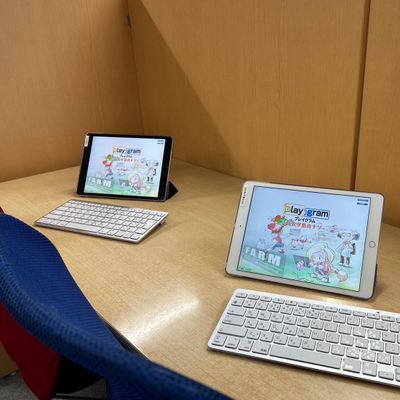 Playgramはプログラミングの基礎からコンピュータサイエンスまで楽しく学べる教材です!!