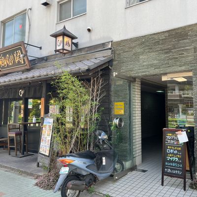 勝どき校外観